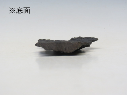 水石　抹香石